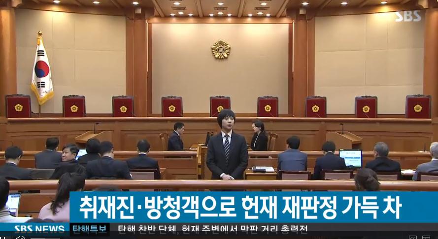 被弹劾！韩国朴槿惠时代宣告结束