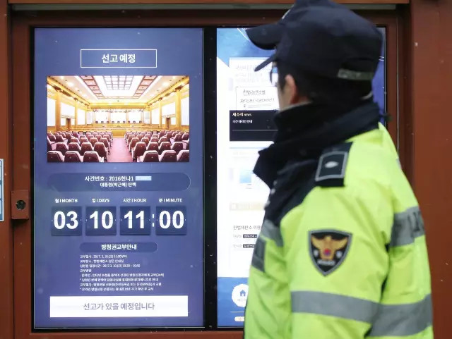 “朴槿惠弹劾案”宣判前，这10件事你要提前了解
