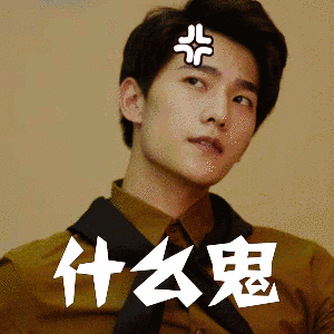 而围观吃瓜群众之所以立刻就想起杨洋,是因为他早前拍戏导致手受伤