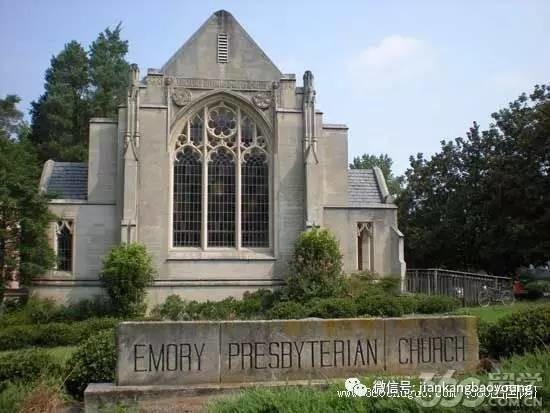 乔治亚大学排名_清华大学(3)