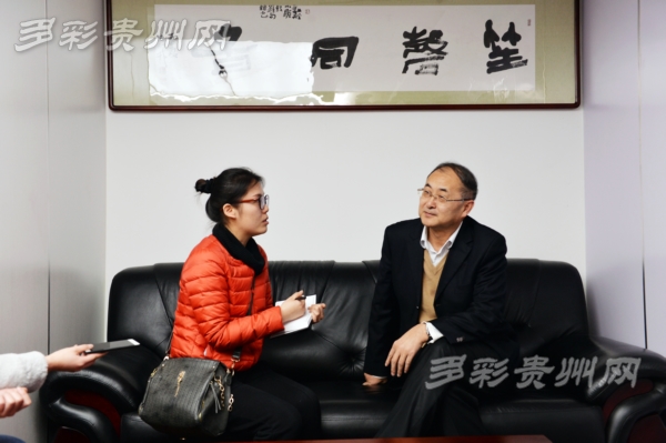 贵州省人社厅厅长接受专访:贵州将全力打造人