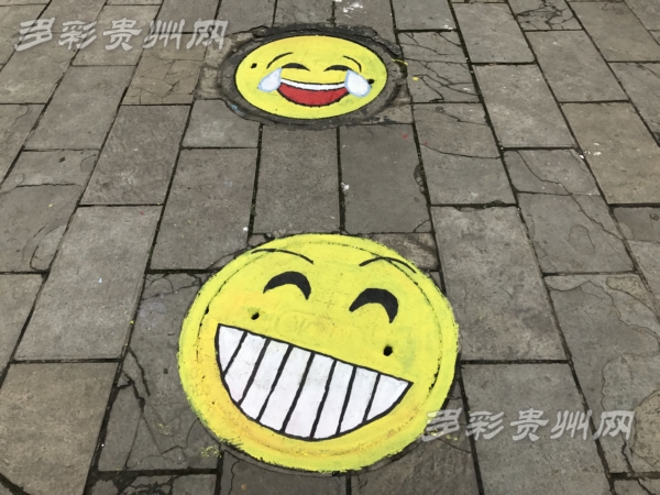 【组图】贵州高校现创意立体涂鸦 校园秒变童