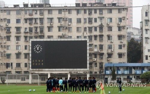 “中韩大战”在即 韩媒称中方部署1万警力做好足球赛安保工作