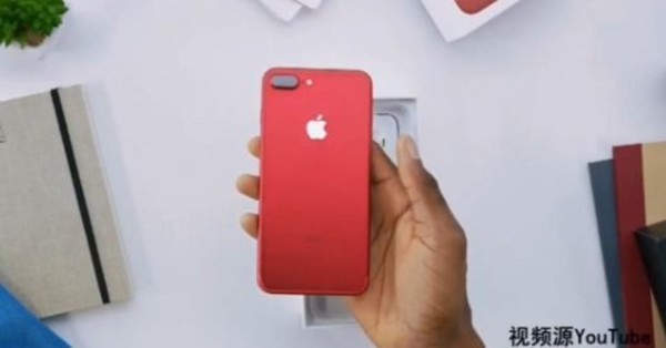 红色版iPhone 7P真机开箱 没渲染图好看