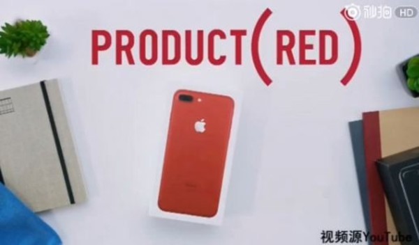 红色版iPhone 7P真机开箱 没渲染图好看