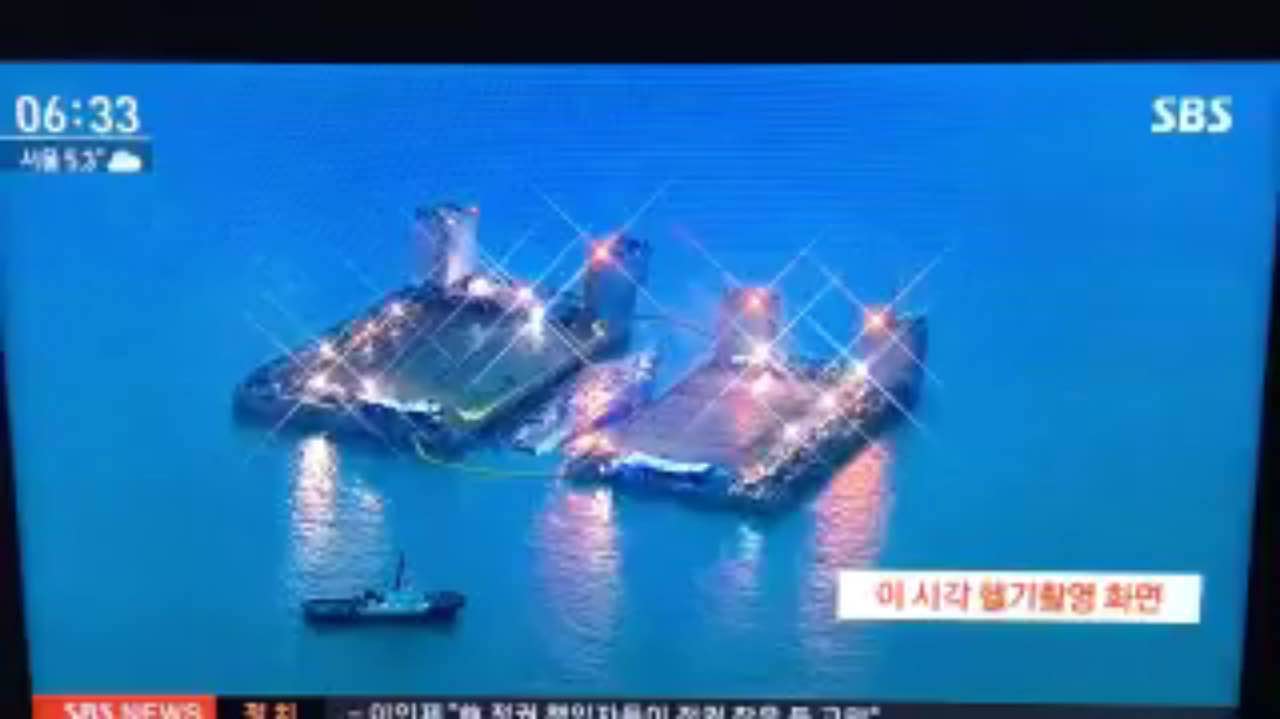 韩“世越号”沉没3年后在中方帮助下浮出水面