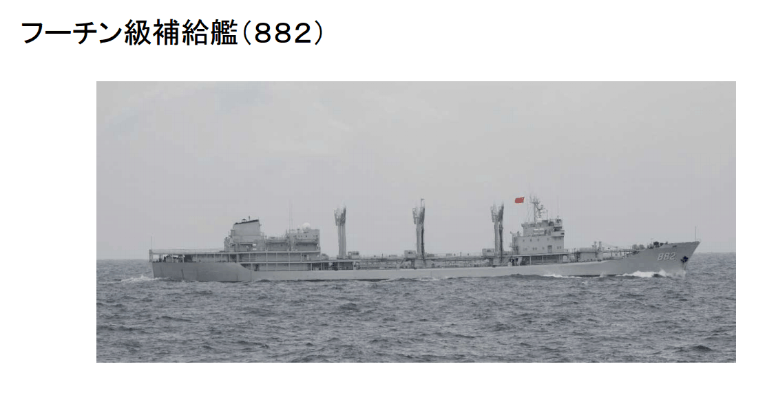 日称中国海军3艘军舰通过宫古海峡进入西太平洋