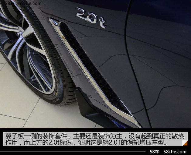 搭载2.0T的双门轿跑 英菲尼迪新Q60实拍