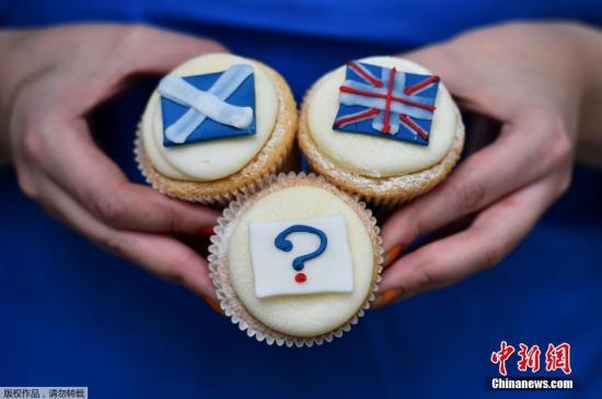 苏格兰议会同意第二次独立公投 仍需英政府批