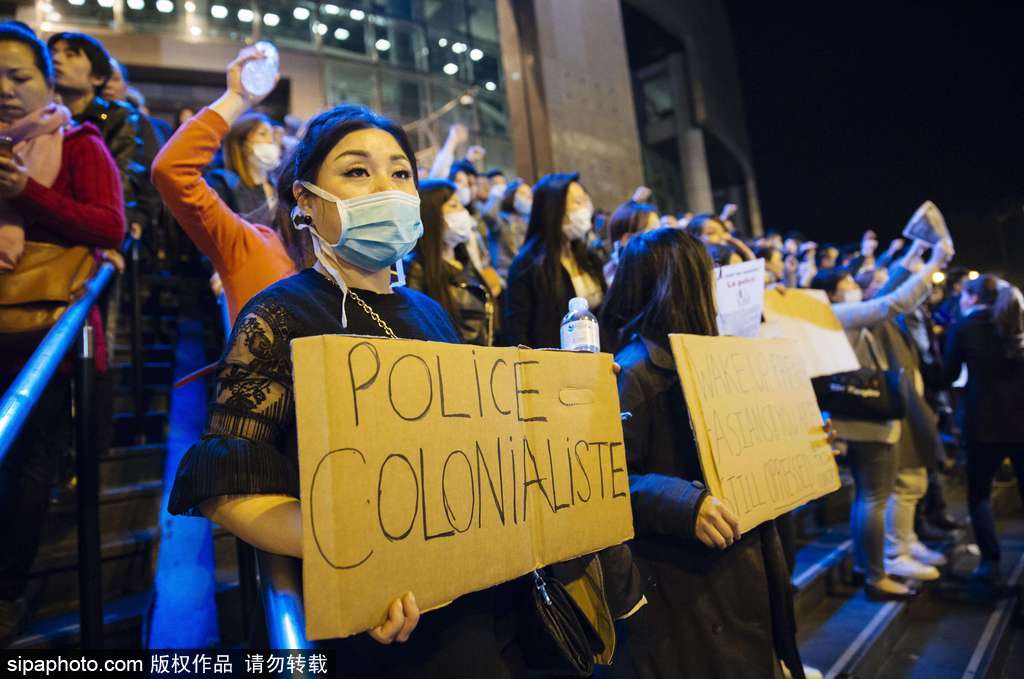 巴黎200人街头抗议华侨遭警察枪杀：醒醒吧！你们在这个国家仍受欺压