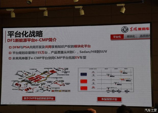 2019e?府经济学网考_议的个人,可在2019年4月19日(下午17:00)前向泰安市劳动就业办...(3)