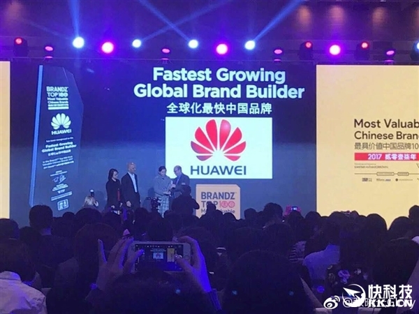 无愧国货第一!华为成央视国家品牌计划唯一手