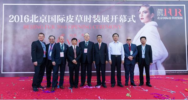 深耕皮草市场 探寻业务商机 2017北京国际皮草