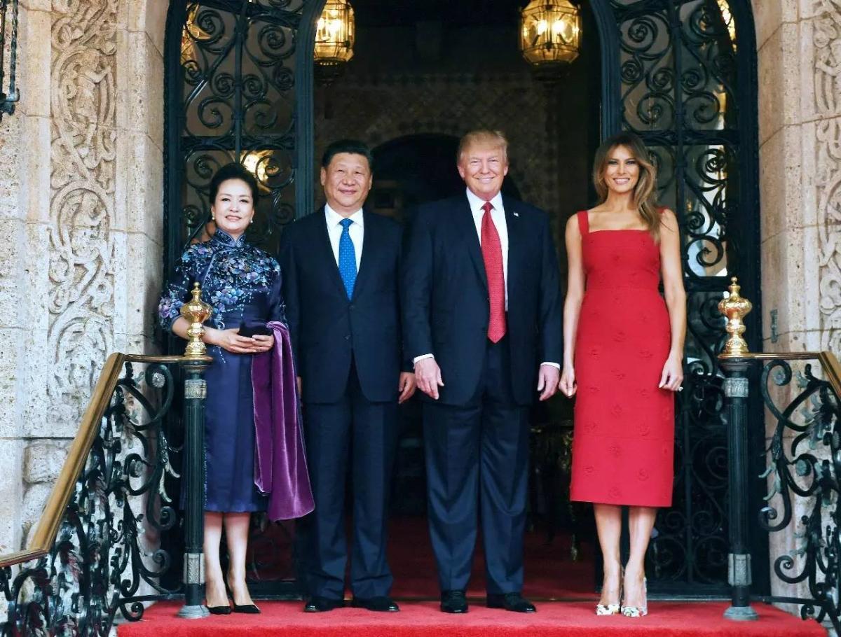 Highlights of Trump's first China trip