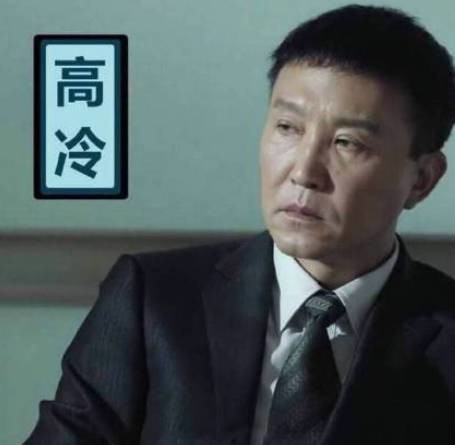 别低头gdp会掉表情包_别低头皇冠会掉图片