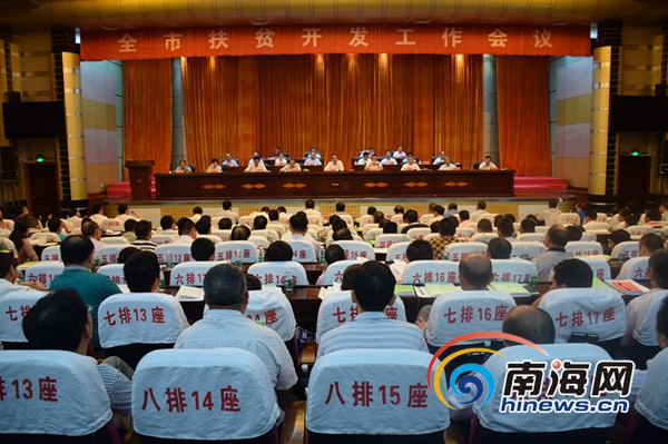 华西村人均收入_广西2017年人均纯收入(3)