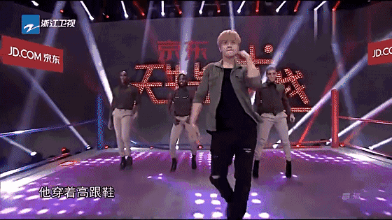 时尚 微信微博 正文    没想到两期节目看下来,本来是看罗志祥跳舞