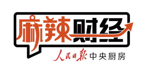 gdp增速_4月gdp增速(2)