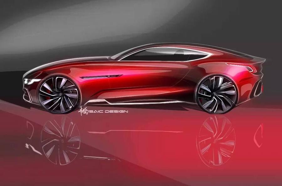 名爵E-Motion 概念超跑预告公布 上海车展首发