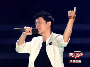 快乐男声2017成都唱区10强决出 包小松坐镇