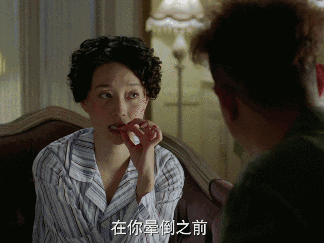 霸气司令,演技爆棚的马伊璃才是最酷女特工!