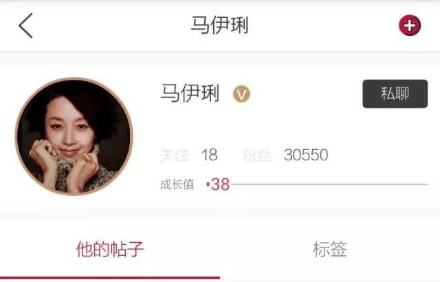 霸气司令,演技爆棚的马伊璃才是最酷女特工!