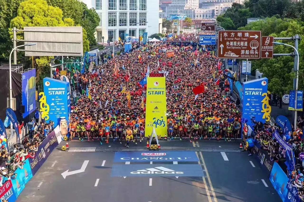 2017上海国际半程马拉松赛正式开跑!坦桑尼亚