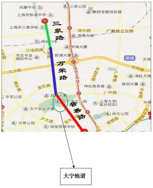 万荣路地道预计5月正式投用 沪北数十万市民出行难问题将缓解图片