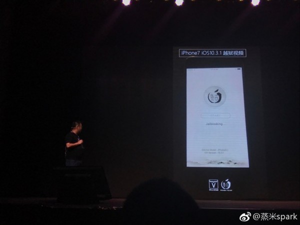 iOS 10.3.1越狱截图曝光 最快一周内发布