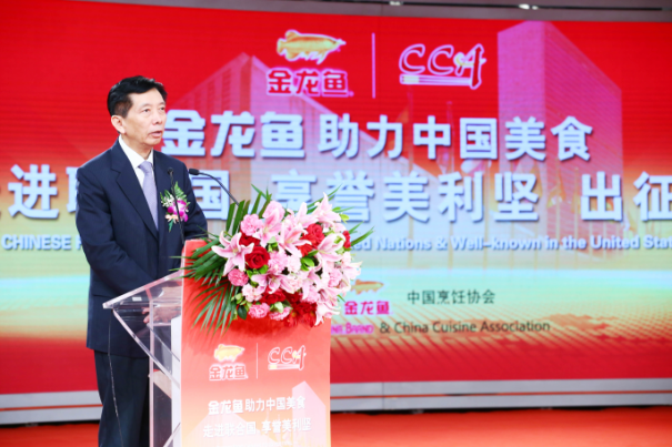 美国街头花式热议中国美食 洛杉矶市长对金龙鱼赴美表示欢迎