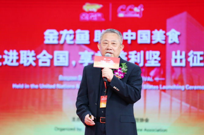 美国街头花式热议中国美食 洛杉矶市长对金龙鱼赴美表示欢迎