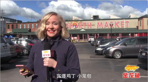 美国街头花式热议中国美食 洛杉矶市长对金龙鱼赴美表示欢迎