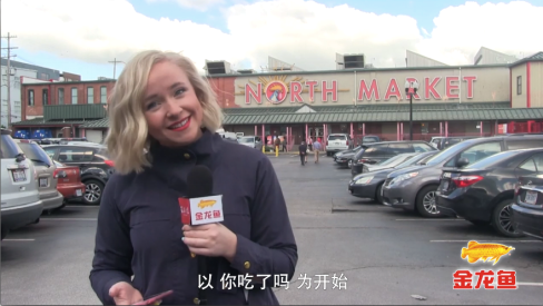美国街头花式热议中国美食 洛杉矶市长对金龙鱼赴美表示欢迎