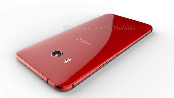 HTC U11售价曝光 或比U Ultra还便宜