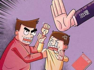 中国校园欺凌调查报告发布:语言欺凌是主要形式
