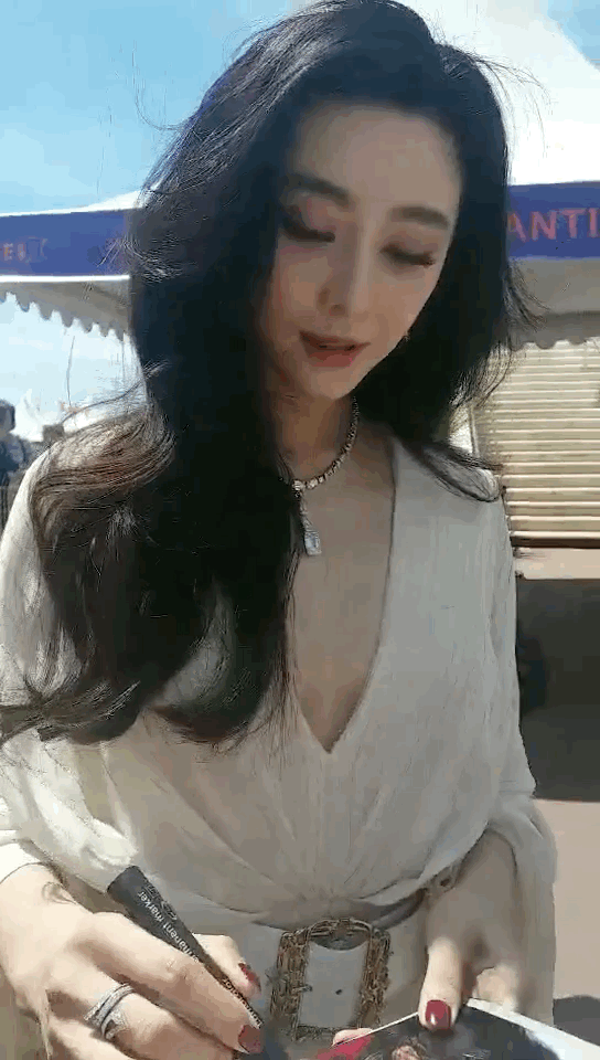 范冰冰戛纳电影节 网友拍摄动图