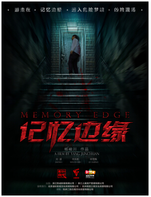 梦魇边缘的寻觅，一则关于父爱与担忧的梦境解析