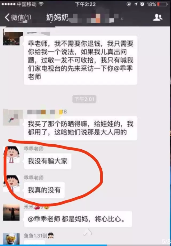 20170703022338537.png