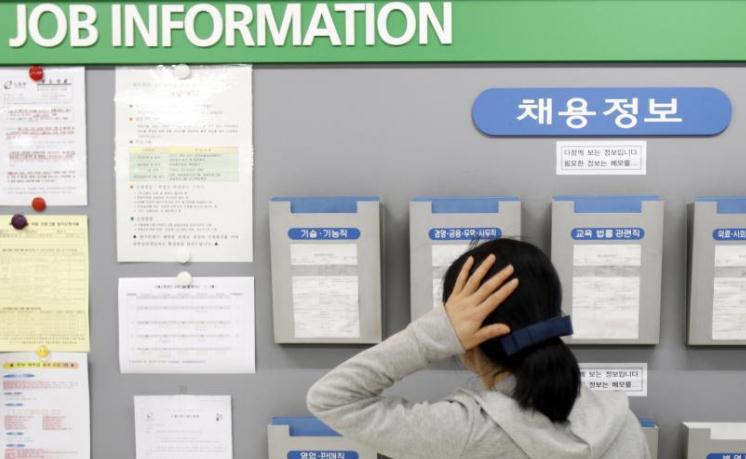韩国大学生失业率飙新高 占总失业人口比率首