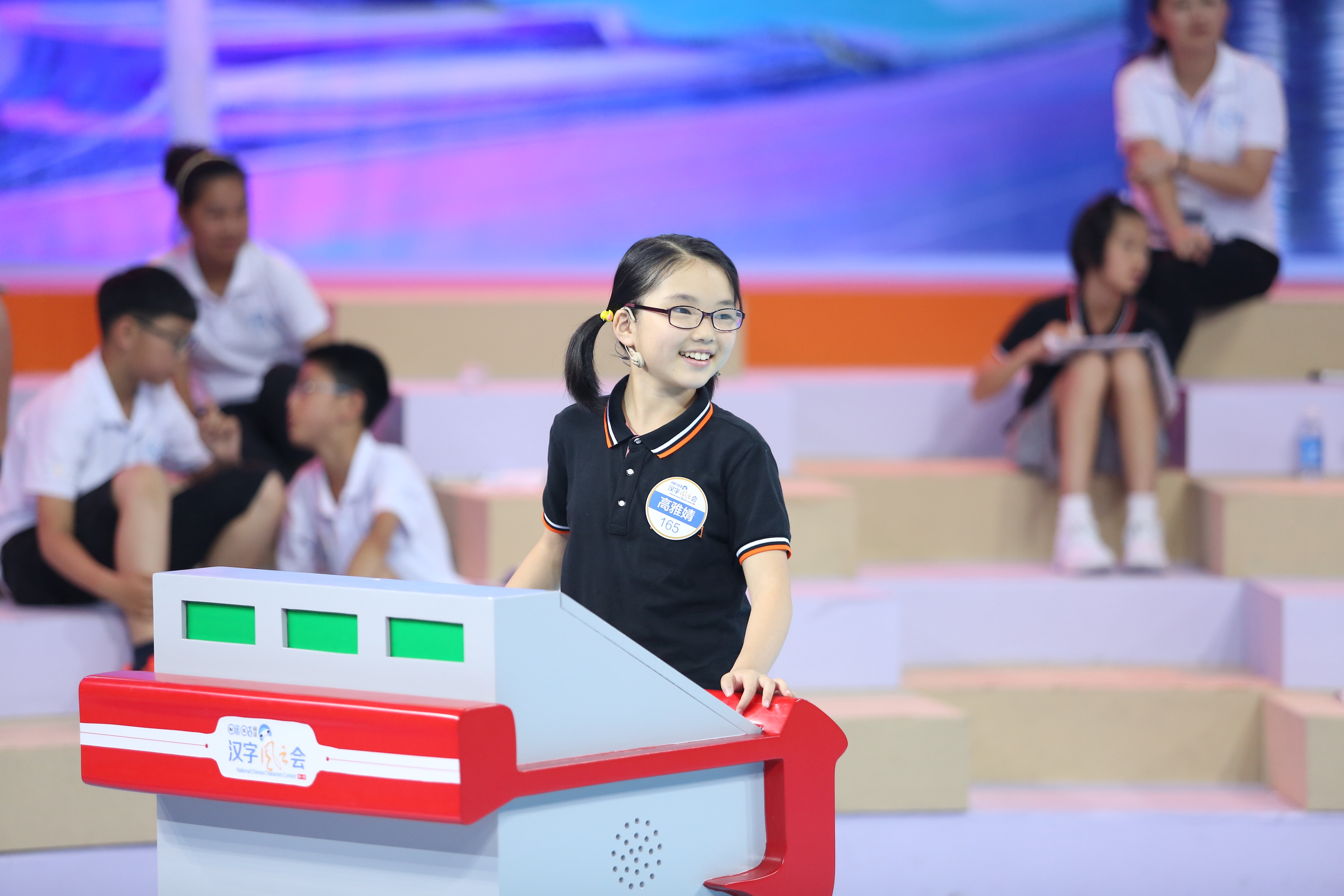 什么会风云成语_成语故事简笔画