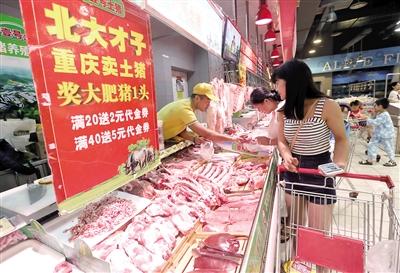 北大才子重庆卖猪肉 销售员专科起步多是本科生
