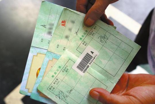 市民三本献血证血型不一样 血站：只是初步鉴定