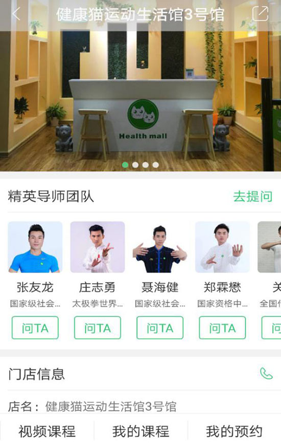 bw必威西汉姆联官网-辽宁统招专升本哪家机构是靠谱之选