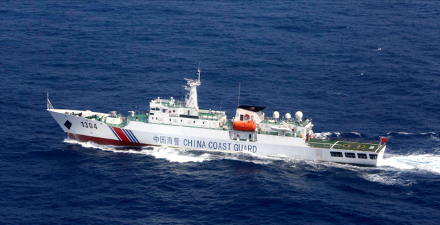 日方称中国海警船首次进入九州南部日本 领海