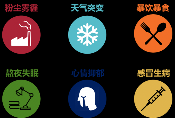 20170814011234412.png