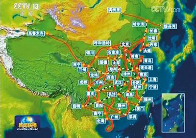 (来源:央视截图)   本报北京8月20日电 (记者严冰)记者今天从中国铁路
