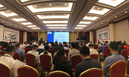 N+C基础设施项目投融资论坛在京举办 西安和