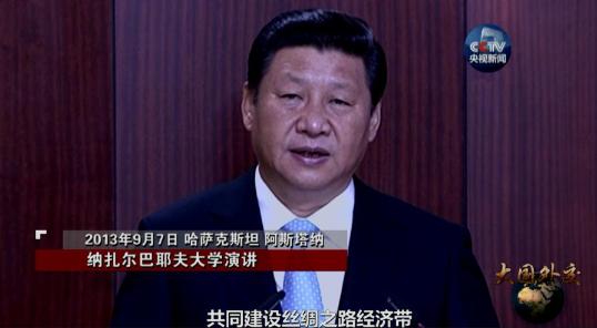 21世纪初期的经济外交_经济外交案例 解构中国外交(3)