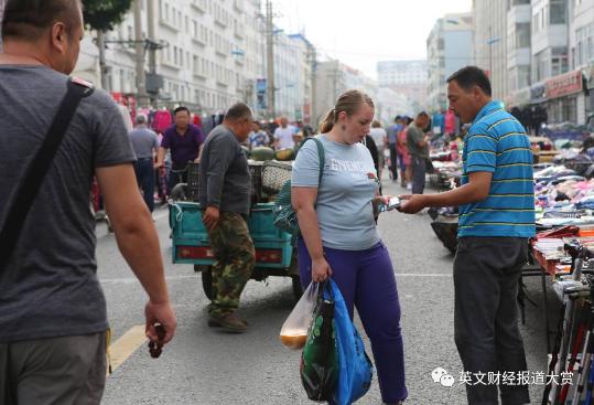 1987经济危机_...录 1929及1987年经济危机大复盘(2)