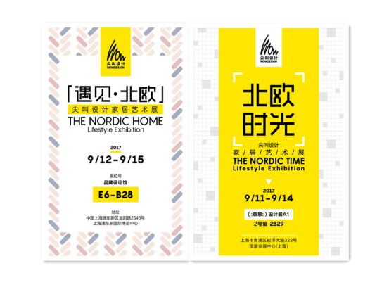 20170907011454639.png